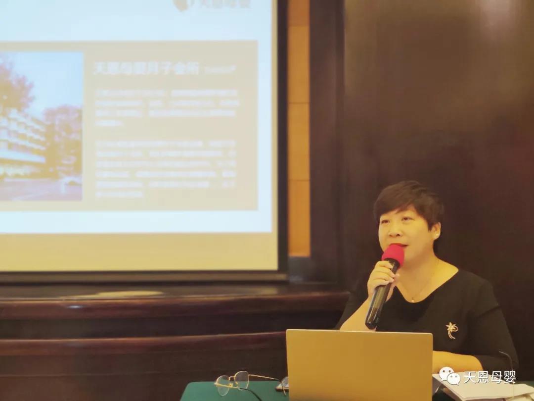 行(xíng)業(yè)重磅 | 天恩母嬰受邀參與2021母嬰産業(yè)聯盟專委會(huì)成立大(dà)會(huì)