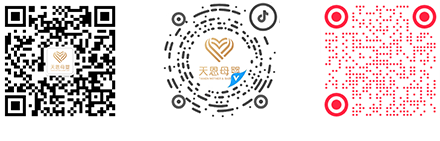月(yuè)子(zǐ)中心多(duō)少(shǎo)錢(qián)